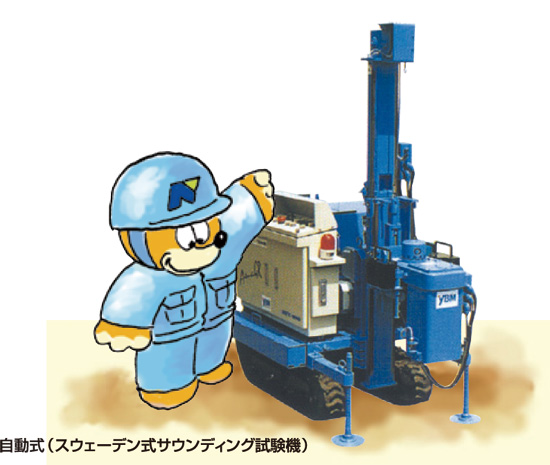 �n�Ւ������i